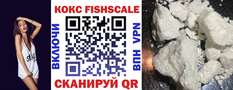 Где купить наркоту Михайлов МАРИХУАНА Псилоцибиновые грибы Alpha PVP Мефедрон КОКАИН Амфетамин
