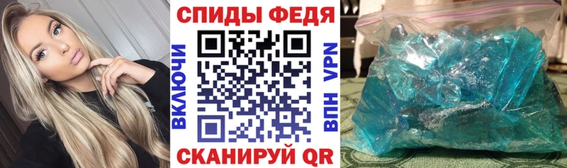 omg онион  Михайлов  Амфетамин Premium 