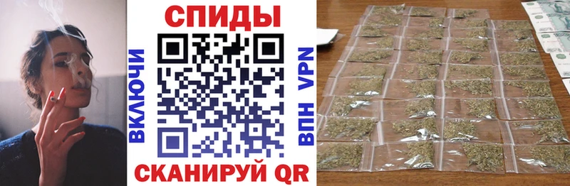 БУТИРАТ буратино  купить наркотики сайты  Михайлов 