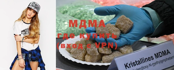 прущие крисы Арсеньев