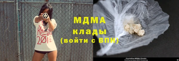 прущие крисы Арсеньев