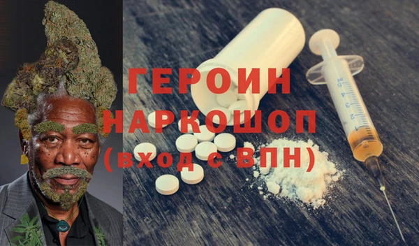 каннабис Армянск