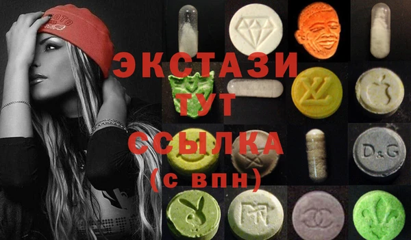прущая мука Аркадак