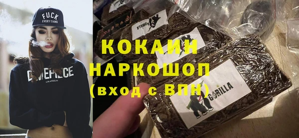 прущие крисы Арсеньев