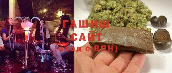 прущие крисы Арсеньев