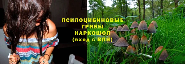каннабис Армянск
