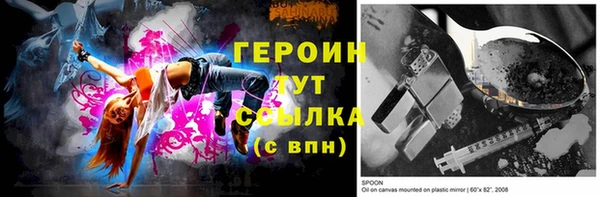 прущие крисы Арсеньев