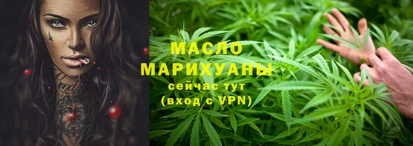 прущие крисы Арсеньев