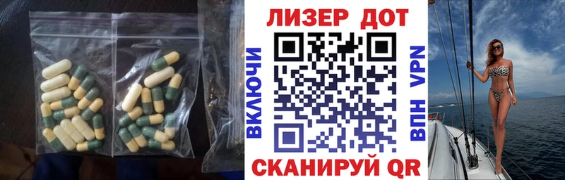 ЛСД экстази кислота  цена наркотик  ссылка на мегу ТОР  Михайлов 