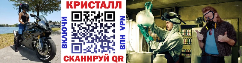 гидра ССЫЛКА  Михайлов  Метамфетамин пудра 