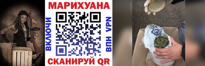 Шишки марихуана марихуана  Михайлов 